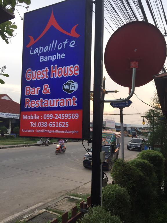 La Paillote Guest House Rayong Esterno foto